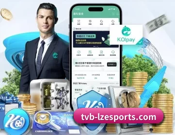 龙珠体育 APP